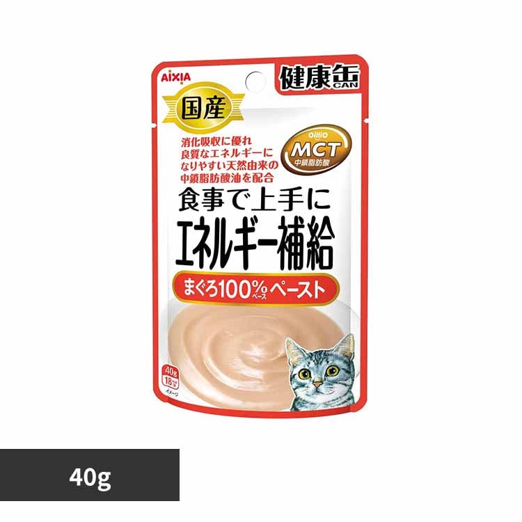 ACVA Y NʃpE` GlM[⋋ ܂y[Xg 40g 3000974 yvUZNgz