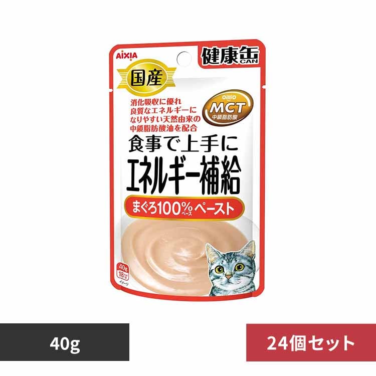 ACVA y24zY NʃpE` GlM[⋋ ܂y[Xg 40g 3000974 yvUZNgz