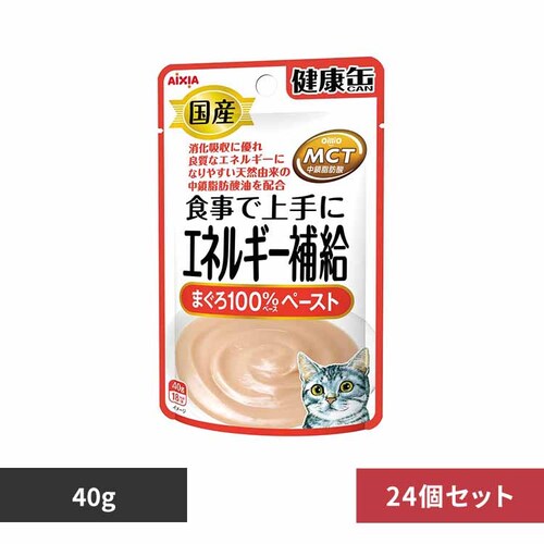 ACVA y24zY NʃpE` GlM[⋋ ܂y[Xg 40g 3000974 yvUZNgz_0