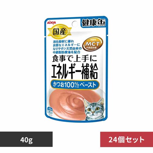 ACVA y24zY NʃpE` GlM[⋋ y[Xg 40g 3000975 yvUZNgz_0