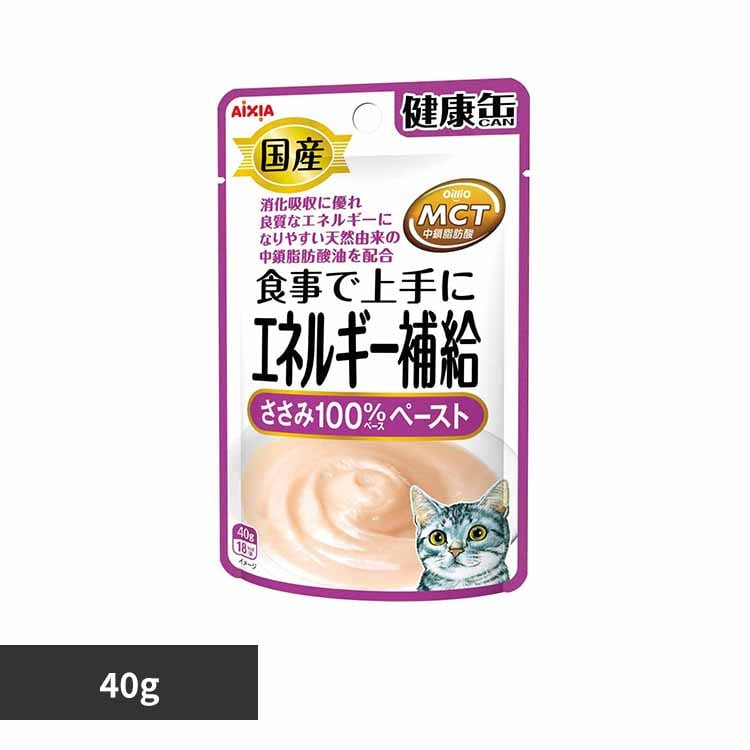 ACVA Y NʃpE` GlM[⋋ ݃y[Xg 40g 3000976 yvUZNgz