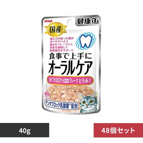 ACVA y48zY NʃpE` I[PA ܂ׂ߃t[N Ƃ݃^Cv 40g 3001073 yvUZNgz_0