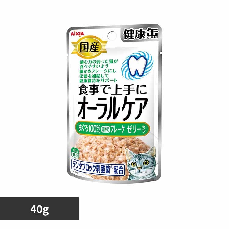 ACVA Y NʃpE` I[PA ܂ׂ߃t[N [[^Cv 40g 3001074 yvUZNgz