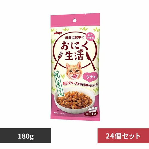 ACVA y24zɂ ci 180g 3001193 yvUZNgz_0