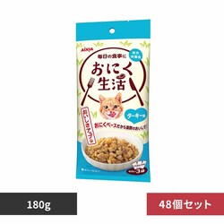 ACVA y48zɂ ^[L[ 180g 3001194 yvUZNgz