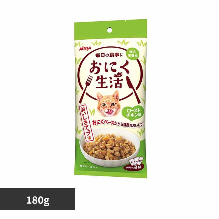 ACVA ɂ [Xg`L 180g 3001195 yvUZNgz