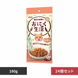 ACVA y24zɂ T[ 180g 3001196 yvUZNgz