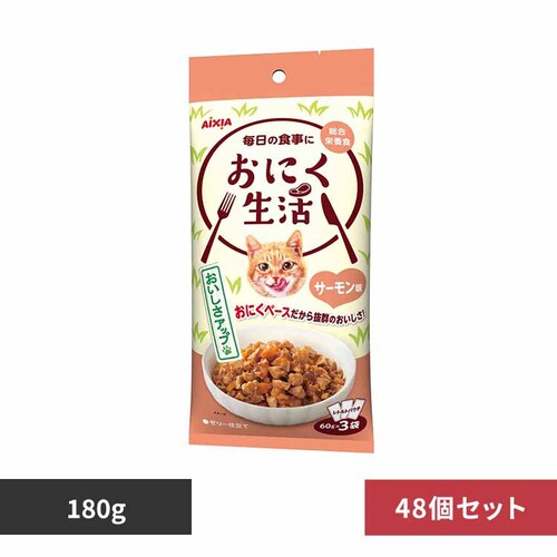 ACVA y48zɂ T[ 180g 3001196 yvUZNgz_0