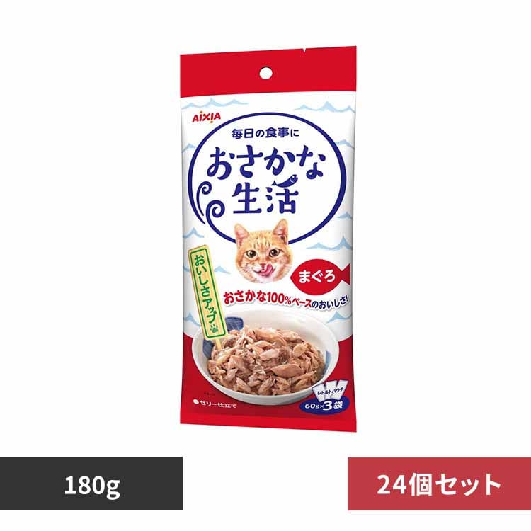 ACVA y24zȐ ܂ 180g 3001181 yvUZNgz