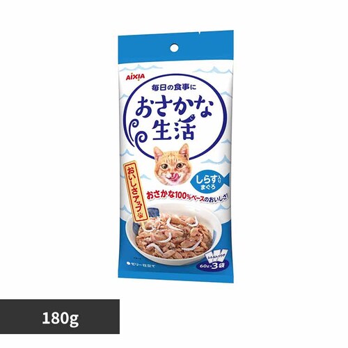 アイシア株式会社 おさかな生活 しらす入りまぐろ 180g 3001182 【プラザセレクト】_0