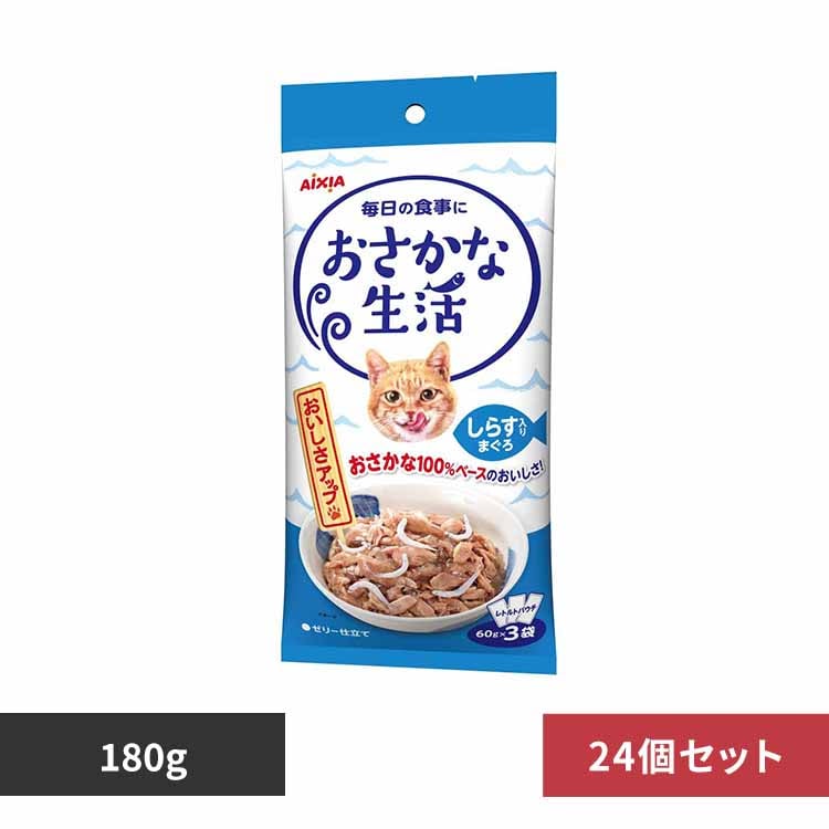 ACVA y24zȐ 炷܂ 180g 3001182 yvUZNgz