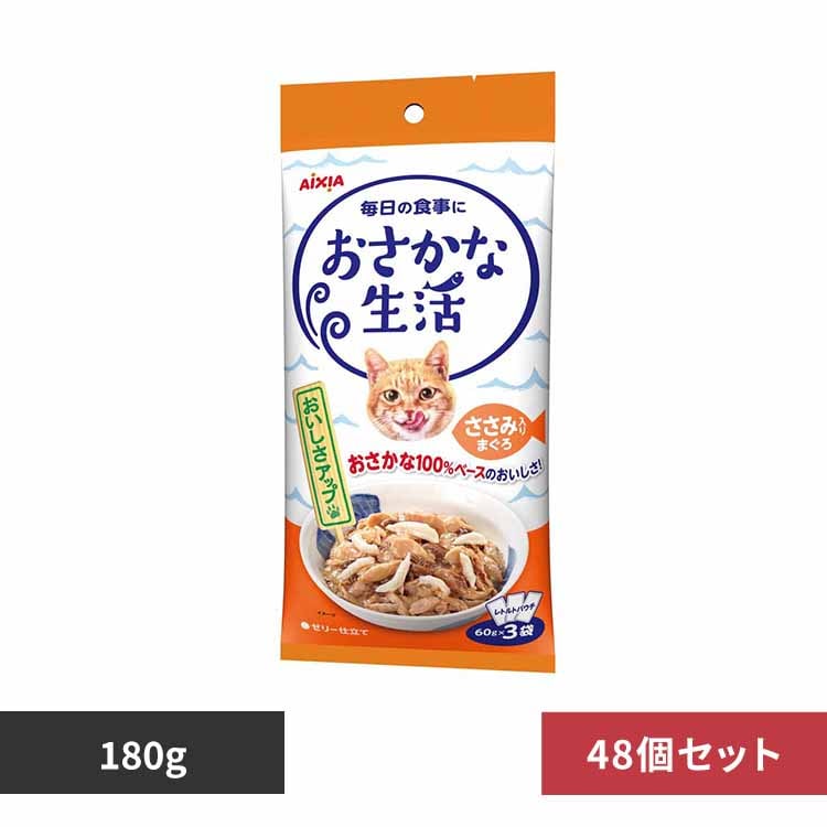 ACVA y48zȐ ݓ܂ 180g 3001183 yvUZNgz