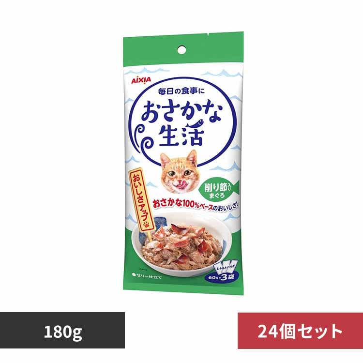 ACVA y24zȐ ߓ܂ 180g 3001184 yvUZNgz