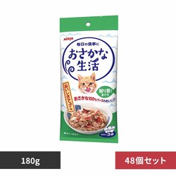 ACVA y48zȐ ߓ܂ 180g 3001184 yvUZNgz