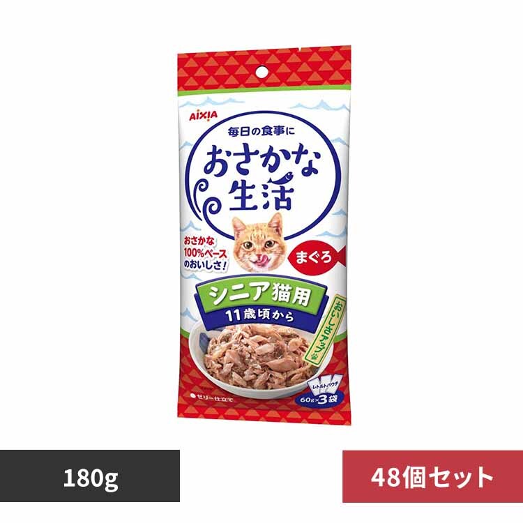 ACVA y48zȐ VjALp ܂ 180g 3001188 yvUZNgz