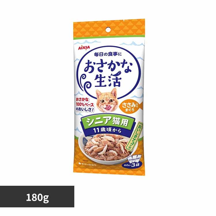 ACVA Ȑ VjALp ݓ܂ 180g 3001190 yvUZNgz