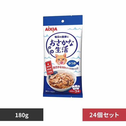 アイシア株式会社 【24個】おさかな生活 かつお 180g 3001319 【プラザセレクト】_0