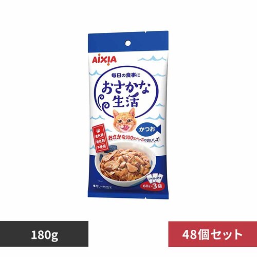 ACVA y48zȐ  180g 3001319 yvUZNgz_0