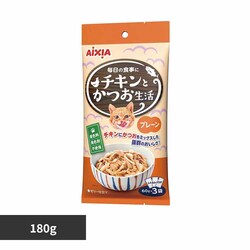 ACVA `LƂ v[ 180g 3001283 yvUZNgz