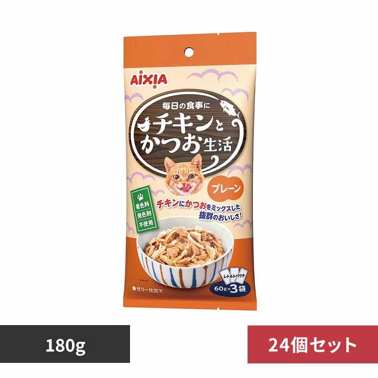 ACVA y24z`LƂ v[ 180g 3001283 yvUZNgz