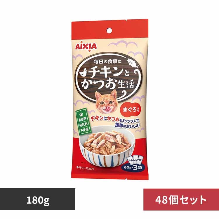 ACVA y48z`LƂ ܂ 180g 3001284 yvUZNgz