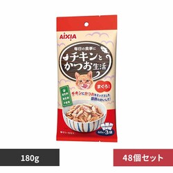 ACVA y48z`LƂ ܂ 180g 3001284 yvUZNgz