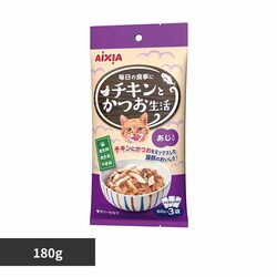 ACVA `LƂ  180g 3001285 yvUZNgz