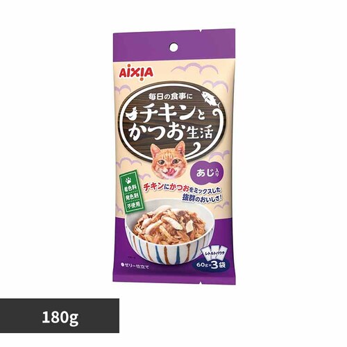 ACVA `LƂ  180g 3001285 yvUZNgz_0