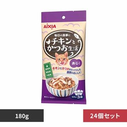 ACVA y24z`LƂ  180g 3001285 yvUZNgz