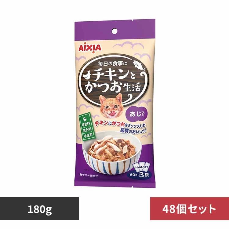 ACVA y48z`LƂ  180g 3001285 yvUZNgz