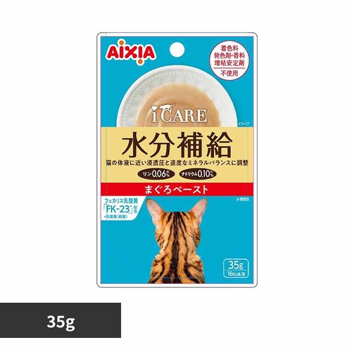 アイシア株式会社 i CARE 水分補給 まぐろペースト 35g 3001301 【プラザセレクト】_0