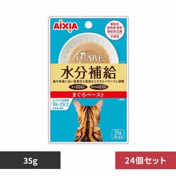 ACVA y24z i CARE ⋋ ܂y[Xg 35g 3001301 yvUZNgz