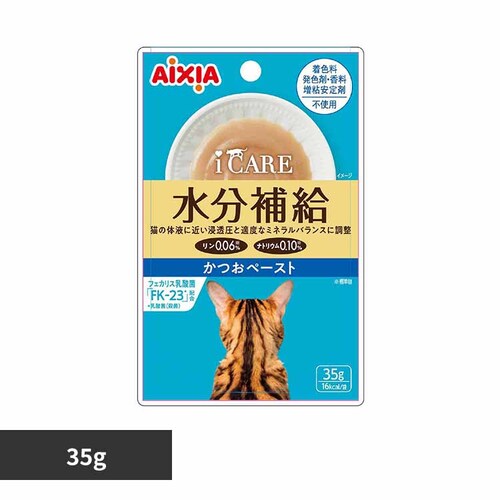 ACVA i CARE ⋋ y[Xg 35g 3001302 yvUZNgz_0