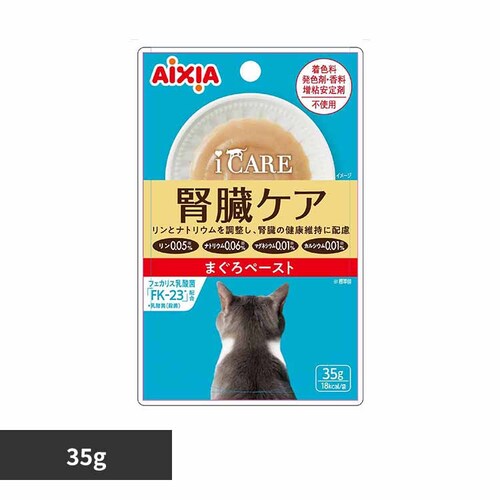 ACVA i CARE tPA ܂y[Xg 35g 3001303 yvUZNgz_0