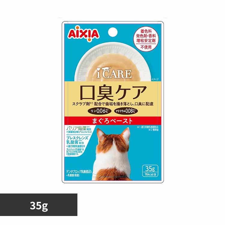 ACVA i CARE LPA ܂y[Xg 35g 3001308 yvUZNgz