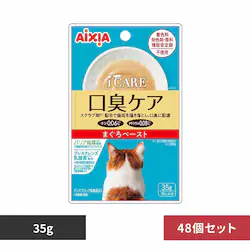 ACVA y48z i CARE LPA ܂y[Xg 35g 3001308 yvUZNgz