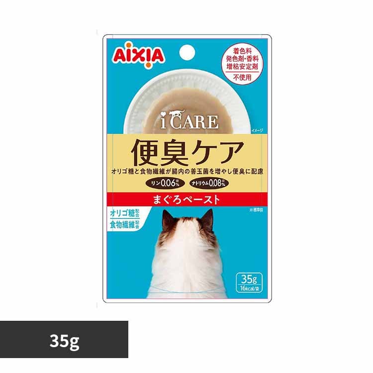 ACVA i CARE ֏LPA ܂y[Xg 35g 3001309 yvUZNgz