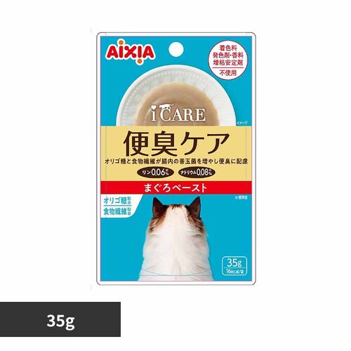 ACVA i CARE ֏LPA ܂y[Xg 35g 3001309 yvUZNgz_0