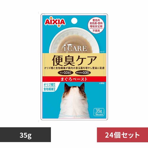 ACVA y24z i CARE ֏LPA ܂y[Xg 35g 3001309 yvUZNgz_0