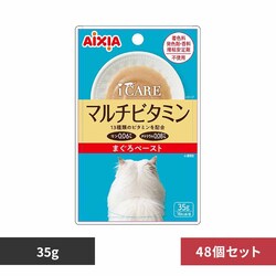 ACVA y48z i CARE }`r^~ ܂y[Xg 35g 3001310 yvUZNgz