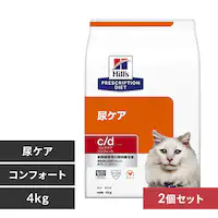 y2Zbgz qY ʗÖ@H Lp APA c/d }`PARtH[g 4kg Lbgt[h hCt[h