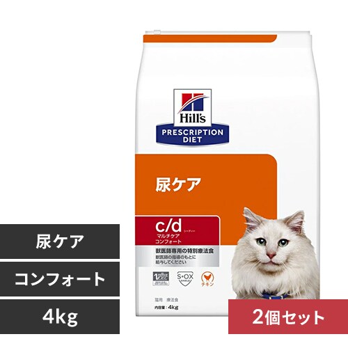 �y2�Z�b�g�z �q���Y ���ʗÖ@�H �L�p �A�P�A c/d �}���`�P�A�R���t�H�[�g 4kg �L���b�g�t�[�h �h���C�t�[�h_0