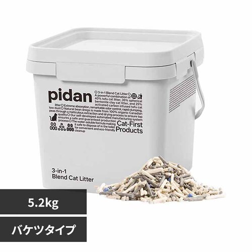 pidan 3in1~bNXL oPc^Cv 5.2kg PD1650LXE yvUZNgz_0