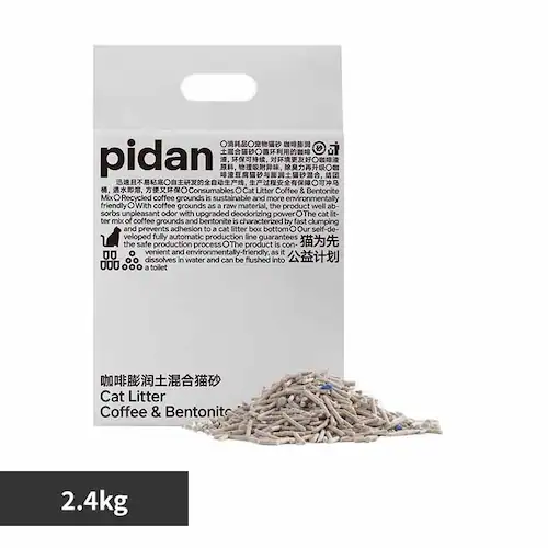 pidan R[q[xgiCg~bNXL 2.4kg PD1616M1X1 yvUZNgz_0