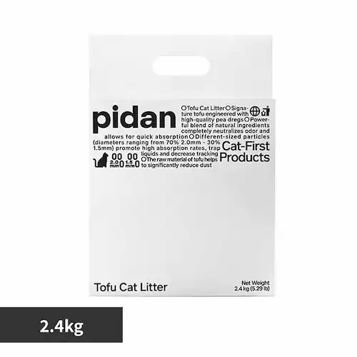 pidan ~bNXL 2.4kg PD1611M1X1E yvUZNgz_0