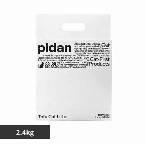 pidan ~bNXL 2.4kg PD1611M1X1E _0