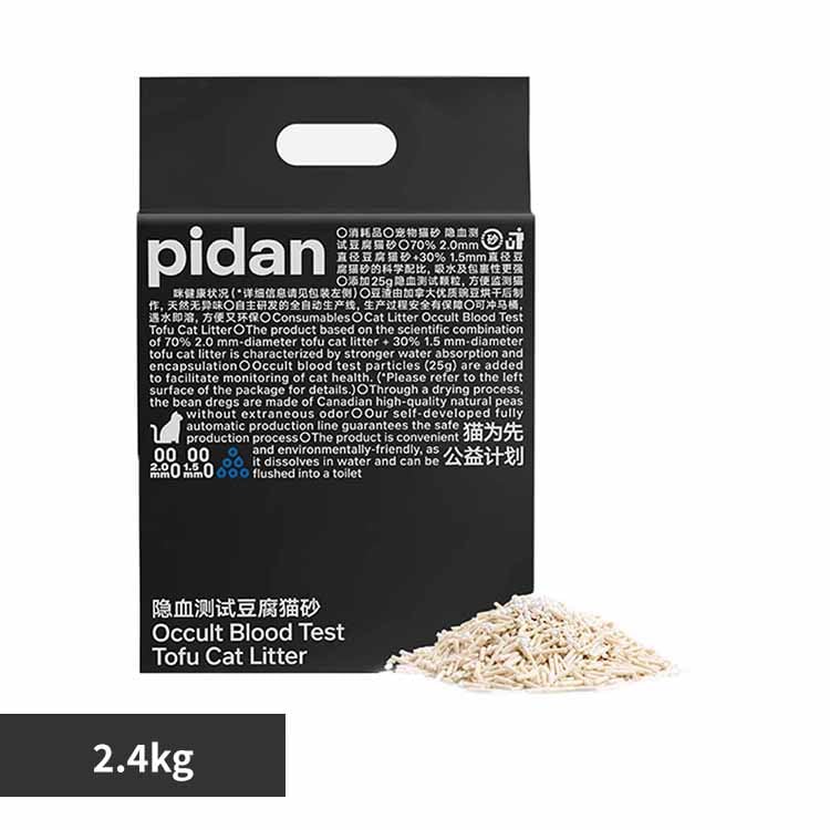 ߥåǭåγ 2.4kg PD1607M1X1