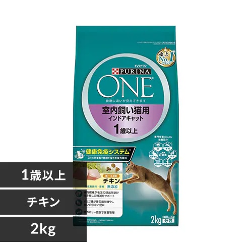 【訳あり】【最短賞味期限 2025年7月31日】ピュリナワンキャット 室内飼い猫用 インドアキャット 1歳以上 チキン 2kg