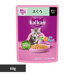 }[XWp~ebh JJ pE` 12܂ł̎q˂p ܂ 60g KP136 yvUZNgz