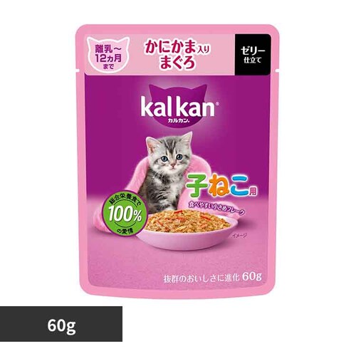 JJ pE` 12܂ł̎q˂p ɂܓ܂ 60g KP141 Lbgt[h EFbgt[h _0